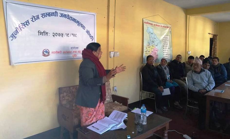  कर्णालीमा काम गर्ने कर्मचारीलाई प्रोत्साहन गरिने 